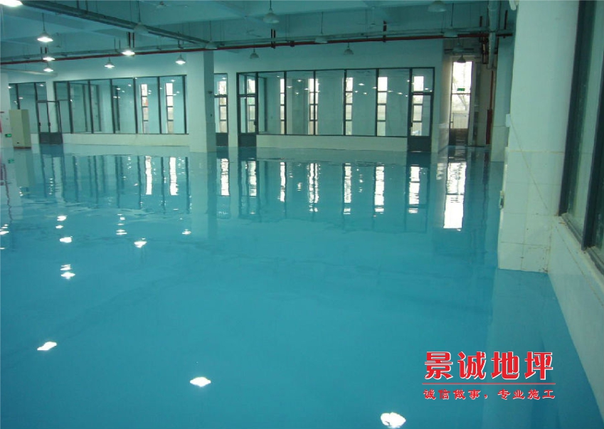 1663638234517176.jpg 環(huán)氧自流平5.jpg